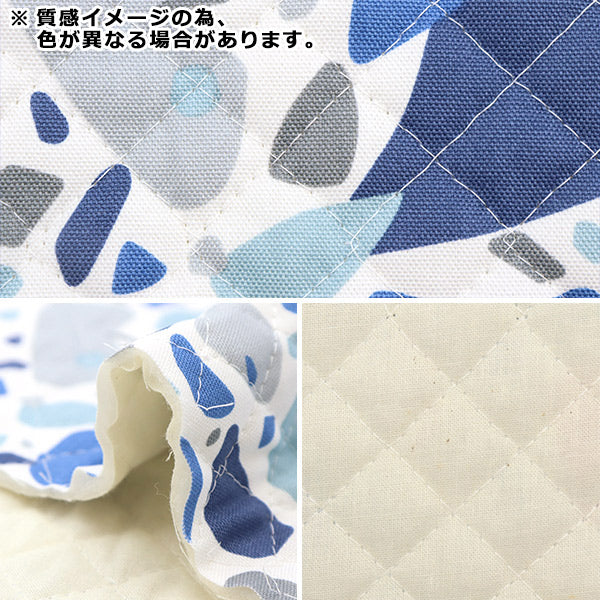 Fabric 『OxfordQuilt QuiltingPattern Cut Cloth Approx. 106 x 50cm Green CQ-TERR-A"