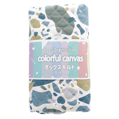 Fabric 『OxfordQuilt QuiltingPattern Cut Cloth Approx. 106 x 50cm Green CQ-TERR-A"