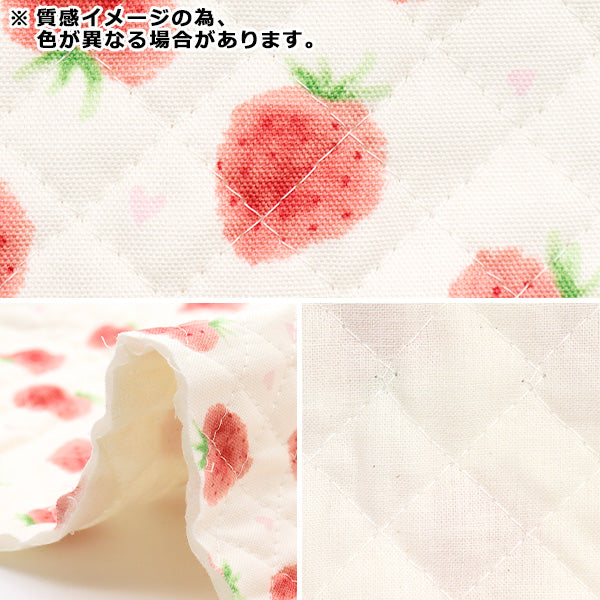 生地 『カラフルキャンバス オックスキルト イチゴ 約106×50cm ピンク