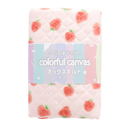Fabric "Colorful Canvas" OxfordQuilt Strawberry Approx. 106 x 50cm Pink CQ-STAWB22B"