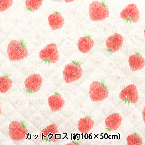 Fabric "Colorful Canvas" OxfordQuilt Strawberry Approx. 106 x 50cm Ivory CQ-STAWB22A"