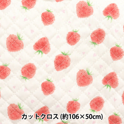 Fabric "Colorful Canvas" OxfordQuilt Strawberry Approx. 106 x 50cm Ivory CQ-STAWB22A"
