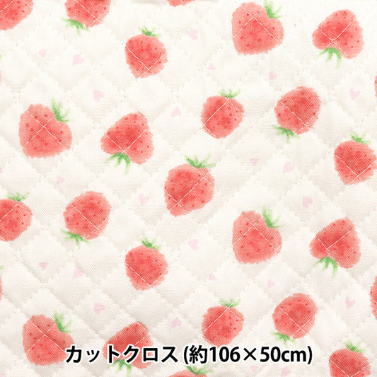 Fabric "Colorful Canvas" OxfordQuilt Strawberry Approx. 106 x 50cm Ivory CQ-STAWB22A"