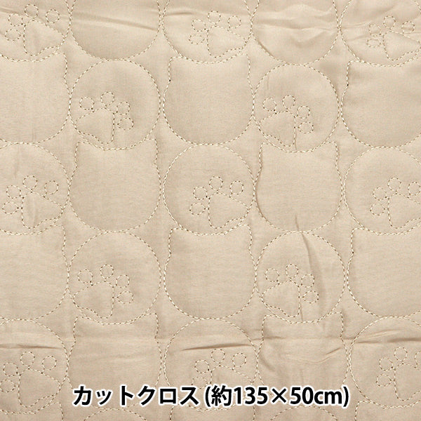 Tela "Patrón de gato edredón de tres dimensionescortada Tela Aproximadamente 135 cm x 50 cm de gato y beige de calabaza C-9504-5A"