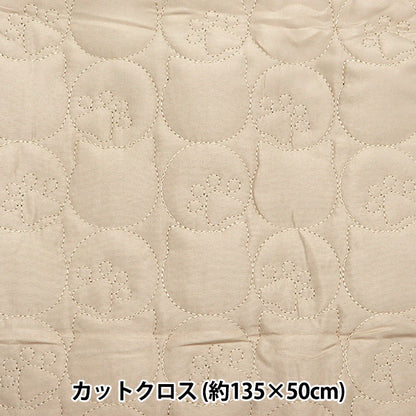 Tela "Patrón de gato edredón de tres dimensionescortada Tela Aproximadamente 135 cm x 50 cm de gato y beige de calabaza C-9504-5A"