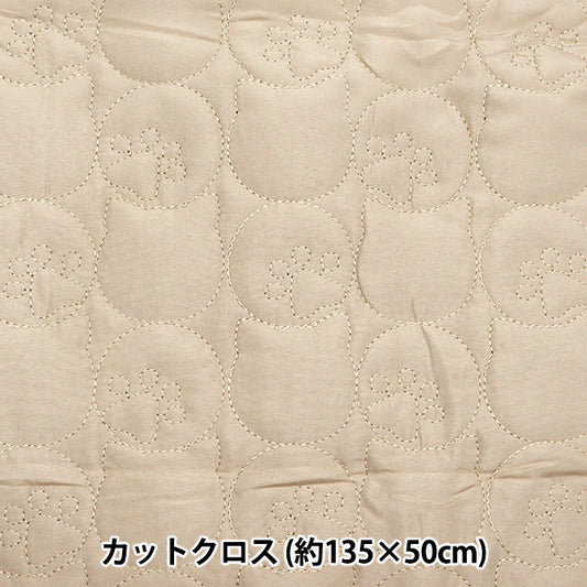 Tela "Patrón de gato edredón de tres dimensionescortada Tela Aproximadamente 135 cm x 50 cm de gato y beige de calabaza C-9504-5A"