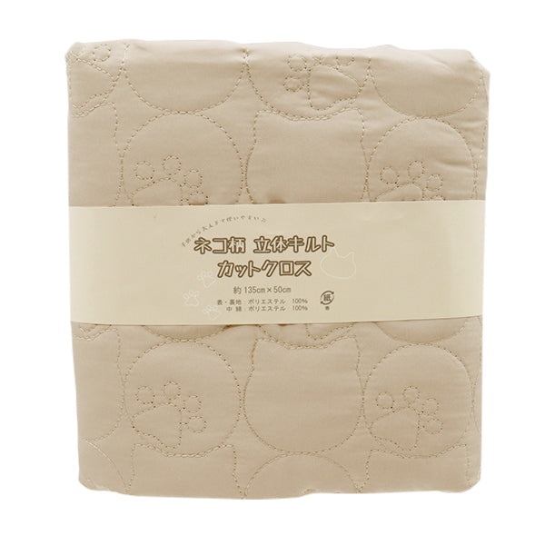 Tela "Patrón de gato edredón de tres dimensionescortada Tela Aproximadamente 135 cm x 50 cm de gato y beige de calabaza C-9504-5A"