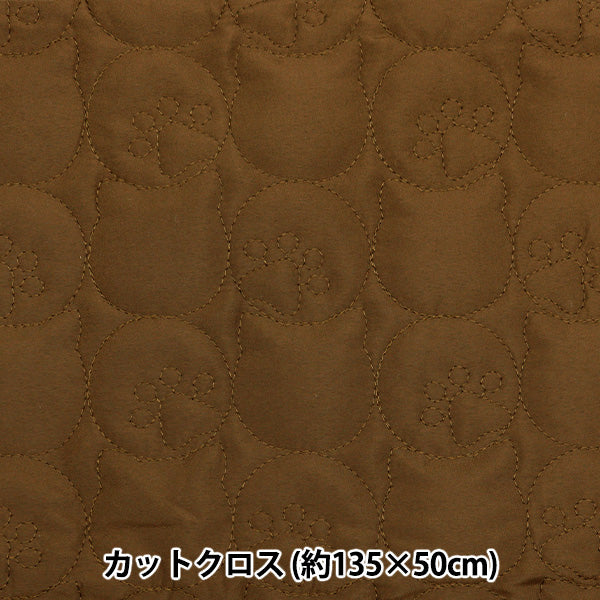 Tela "Patrón de gato edredón de tres dimensionescortada Tela Aproximadamente 135 cm x 50 cm de gato y tono marrón C-9504-5D"