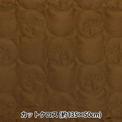 Tela "Patrón de gato edredón de tres dimensionescortada Tela Aproximadamente 135 cm x 50 cm de gato y tono marrón C-9504-5D"