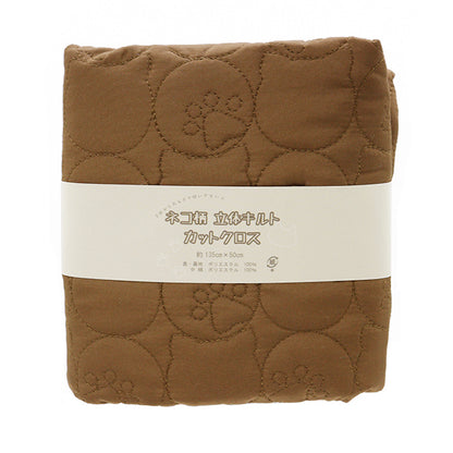 Tela "Patrón de gato edredón de tres dimensionescortada Tela Aproximadamente 135 cm x 50 cm de gato y tono marrón C-9504-5D"