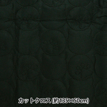 Tela "Patrón de gato edredón de tres dimensionescortada Tela Aproximadamente 135 cm x 50 cm de gato y calabaza negra C-9504-5E"