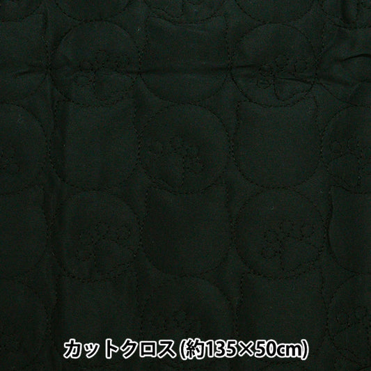 Tela "Patrón de gato edredón de tres dimensionescortada Tela Aproximadamente 135 cm x 50 cm de gato y calabaza negra C-9504-5E"