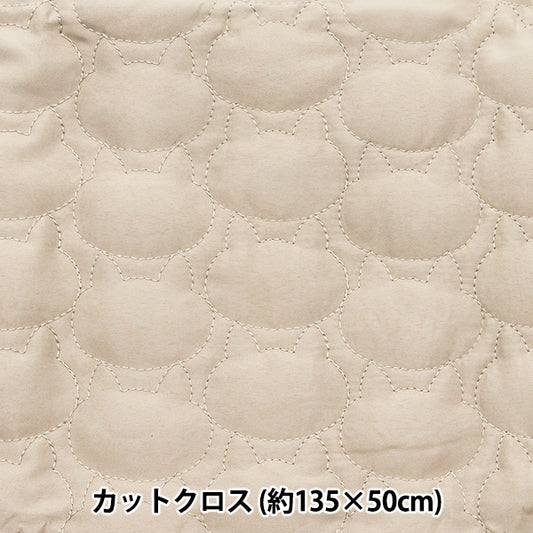 Tela "Patrón de gato edredón de tres dimensionescortada Tela Aproximadamente 135 cm x 50 cm de gato de blanco C-9504-6A"