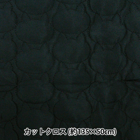 Tela "Patrón de gato edredón de tres dimensionescortada Tela Aproximadamente 135 cm x 50 cm Cat negro C-9504-6E"