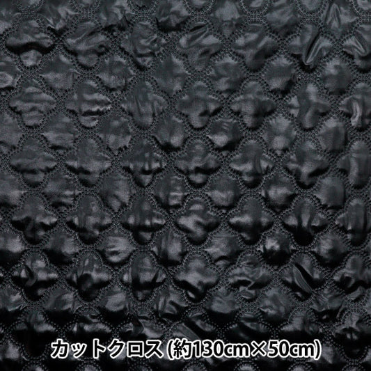 الأقمشة "لحاف وميض" قماش مقطوع تقريبا. 135 × 50 سم المغربي الأسود C-Q5596-3D"