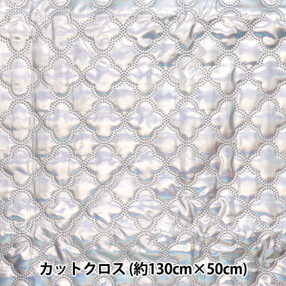 الأقمشة "لحاف وميض" قماش مقطوع تقريبا. 135 × 50 سم الفضة المغربية C-Q5596-3e"