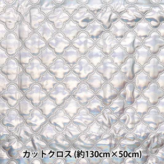 الأقمشة "لحاف وميض" قماش مقطوع تقريبا. 135 × 50 سم الفضة المغربية C-Q5596-3e"