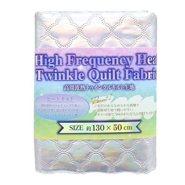 الأقمشة "لحاف وميض" قماش مقطوع تقريبا. 135 × 50 سم الفضة المغربية C-Q5596-3e"