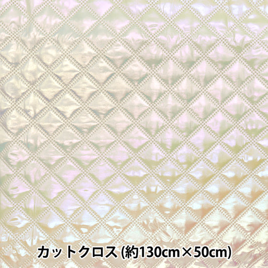 الأقمشة "لحاف وميض" قماش مقطوع تقريبا. 135 × 50 سم Koushi White C-Q5596-4A"