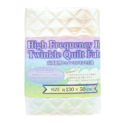 生地 『トゥインクルキルト カットクロス 約135×50cm コウシ ホワイト C-Q5596-4A』
