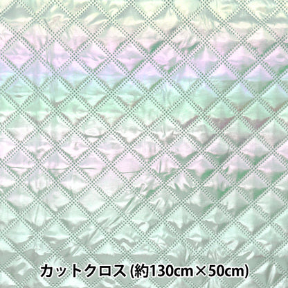 الأقمشة "لحاف وميض" قماش مقطوع تقريبا. 135 × 50 سم Koushi Mint C-Q5596-4B"