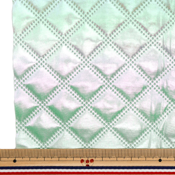 الأقمشة "لحاف وميض" قماش مقطوع تقريبا. 135 × 50 سم Koushi Mint C-Q5596-4B"