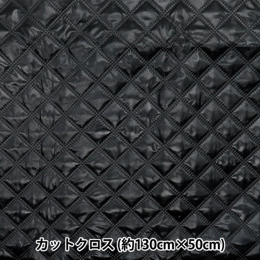 الأقمشة "لحاف وميض" قماش مقطوع تقريبا. 135 × 50 سم Koushi أسود C-Q5596-4D"