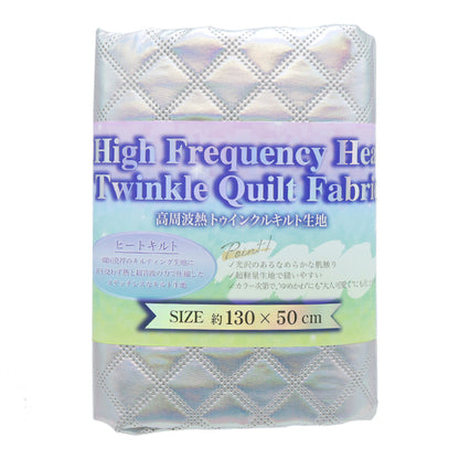 Tela "Colcha de brillo" cortada Tela Aprox. 135 x 50 cm Koushi Silver C-Q5596-4e"