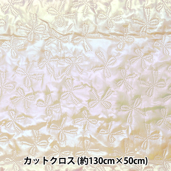 الأقمشة "لحاف وميض" قماش مقطوع تقريبا. 135 × 50 سم الشريط الأبيض C-Q5596-2A"