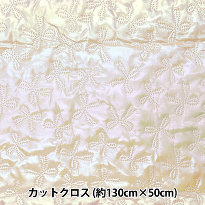 الأقمشة "لحاف وميض" قماش مقطوع تقريبا. 135 × 50 سم الشريط الأبيض C-Q5596-2A"