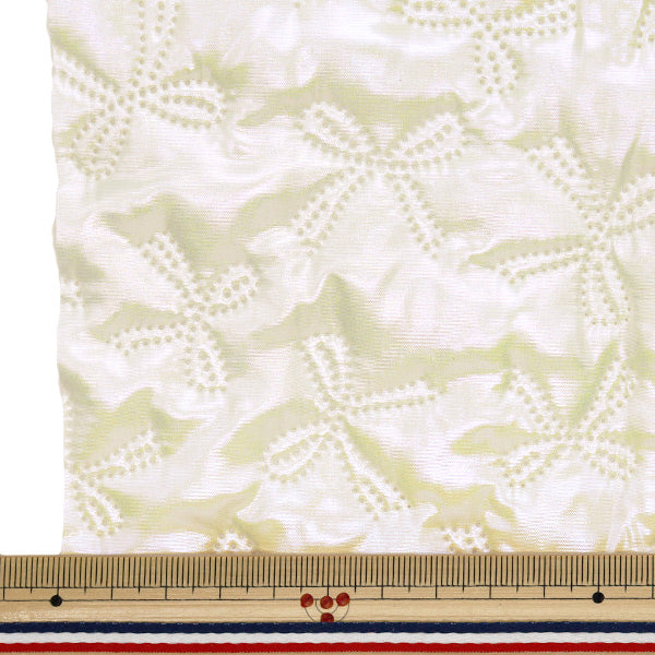 الأقمشة "لحاف وميض" قماش مقطوع تقريبا. 135 × 50 سم الشريط الأبيض C-Q5596-2A"