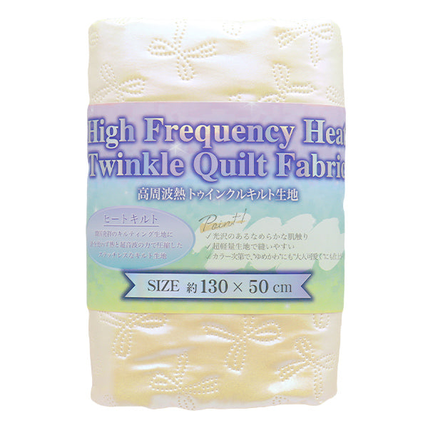 الأقمشة "لحاف وميض" قماش مقطوع تقريبا. 135 × 50 سم الشريط الأبيض C-Q5596-2A"