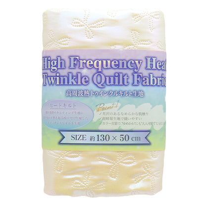 الأقمشة "لحاف وميض" قماش مقطوع تقريبا. 135 × 50 سم الشريط الأبيض C-Q5596-2A"