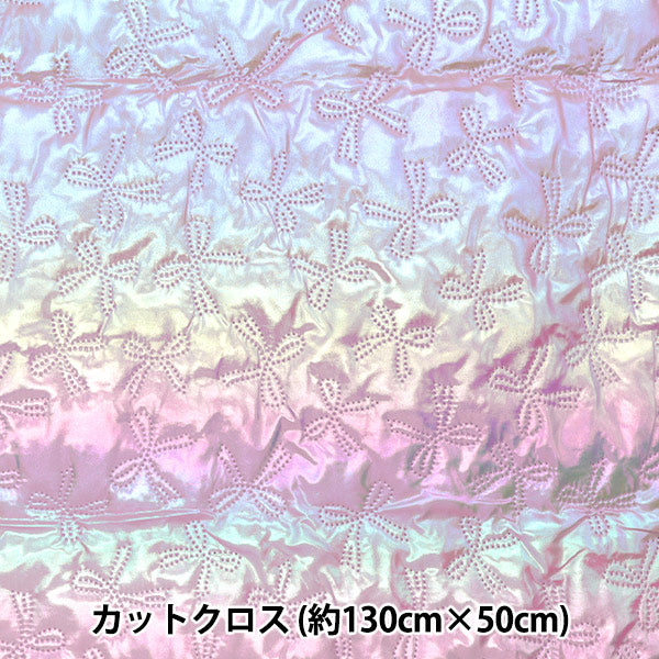 الأقمشة "لحاف وميض" قماش مقطوع تقريبا. 135 × 50 سم الشريط الأرجواني C-Q5596-2C"