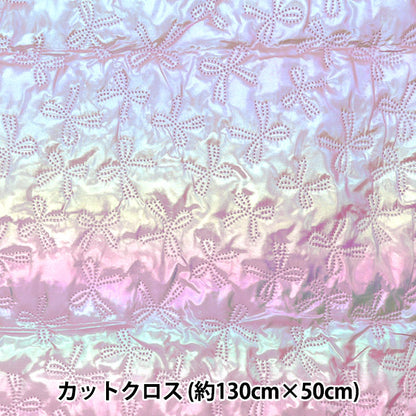 الأقمشة "لحاف وميض" قماش مقطوع تقريبا. 135 × 50 سم الشريط الأرجواني C-Q5596-2C"