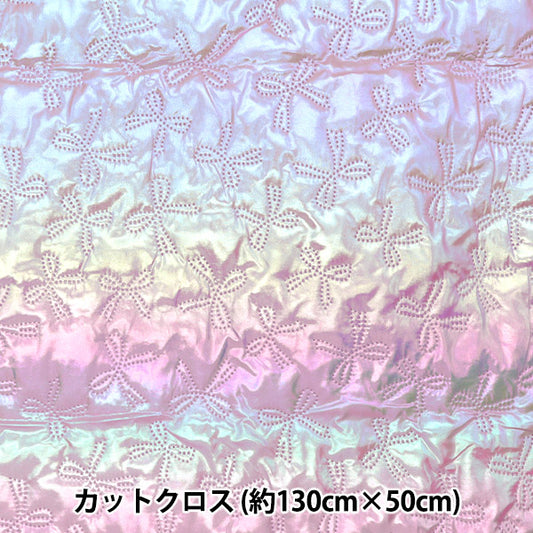 الأقمشة "لحاف وميض" قماش مقطوع تقريبا. 135 × 50 سم الشريط الأرجواني C-Q5596-2C"