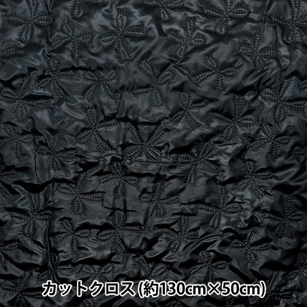 Tela "Colcha de brillo" cortada Tela Aprox. 135 x 50 cm Cinta Negro C-Q5596-2D"