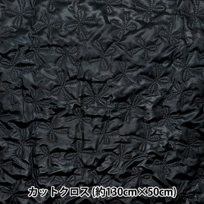 Tela "Colcha de brillo" cortada Tela Aprox. 135 x 50 cm Cinta Negro C-Q5596-2D"