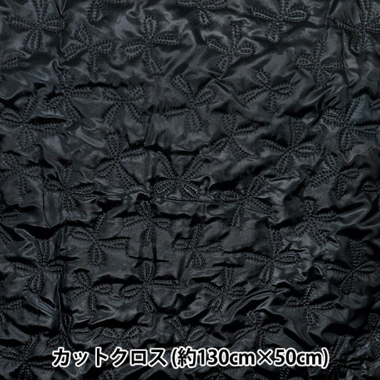 الأقمشة "لحاف وميض" قماش مقطوع تقريبا. 135 × 50 سم الشريط الأسود C-Q5596-2d"