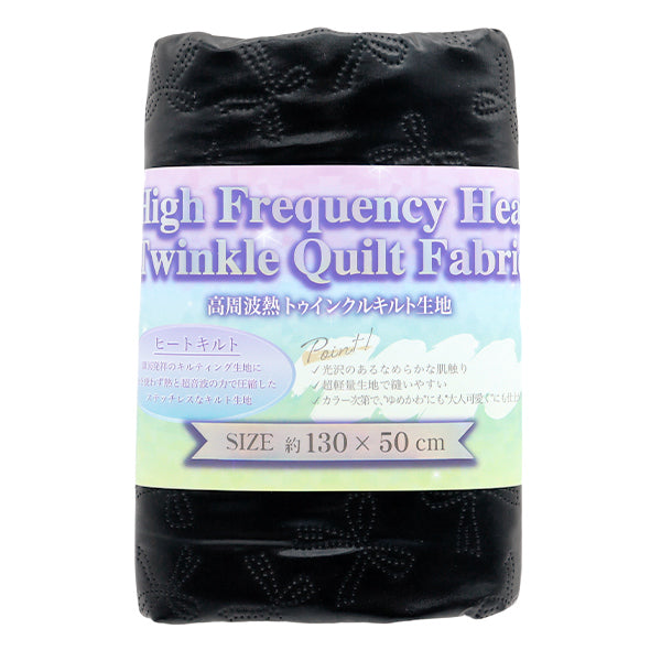 Tela "Colcha de brillo" cortada Tela Aprox. 135 x 50 cm Cinta Negro C-Q5596-2D"