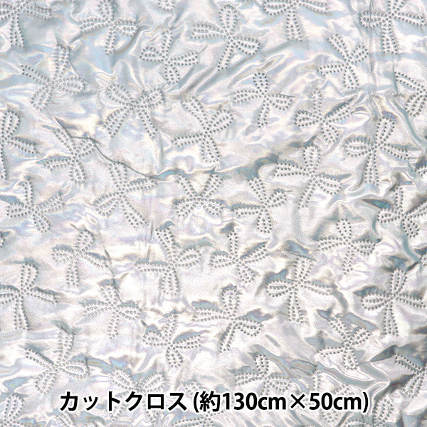 Fabric "Twinkle Quilt" Cut Cloth Approx. 135 x 50cm Ribbon Silver C-Q5596-2E"