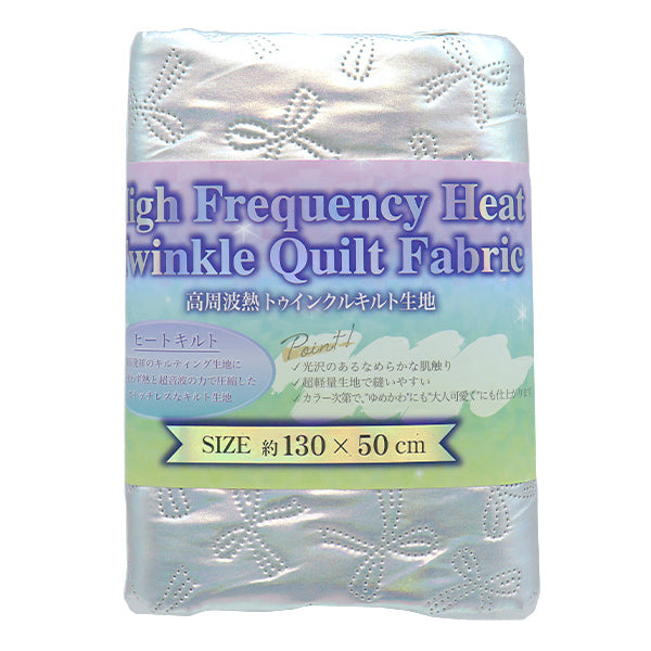 Fabric "Twinkle Quilt" Cut Cloth Approx. 135 x 50cm Ribbon Silver C-Q5596-2E"