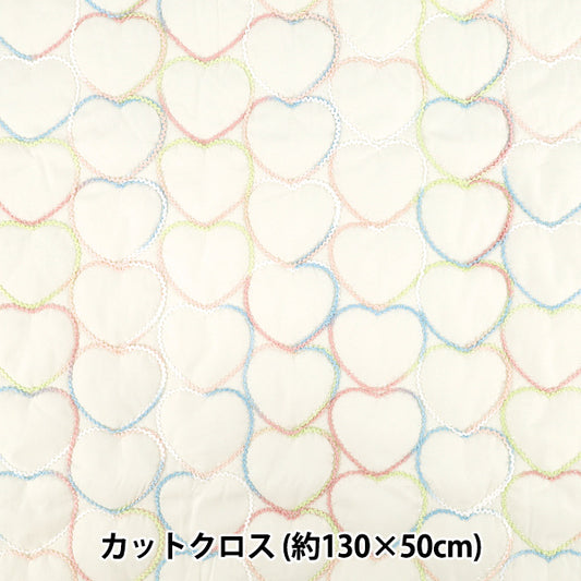 织物 ``心线刺绣被子 剪布 大约。 130cm x 50cm 白色 C-9521-A"