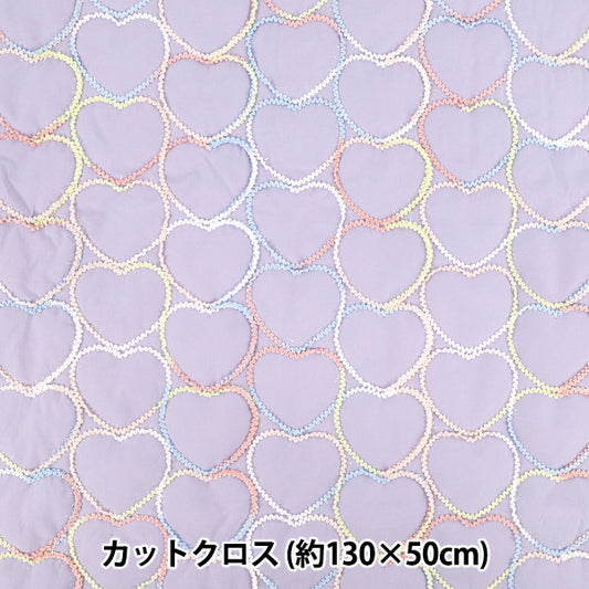 织物 ``心线刺绣被子 剪布 大约。 130cm x 50cm 紫色 C-9521-D"