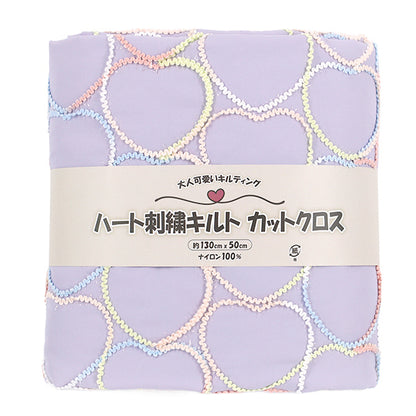 生地 『ハートコード刺しゅうキルト カットクロス 約130cm×50cm パープル C-9521-D』