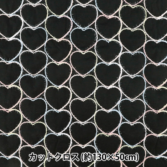 织物 ``心线刺绣被子 剪布 大约。 130cm x 50cm 黑色 C-9521-E"