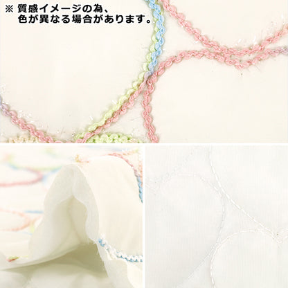 生地 『ハートコード刺しゅうキルト カットクロス 約130cm×50cm ブラック C-9521-E』