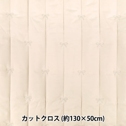 生地 『リボン刺しゅうキルト カットクロス 約130cm×50cm アイボリー C-9520-A』