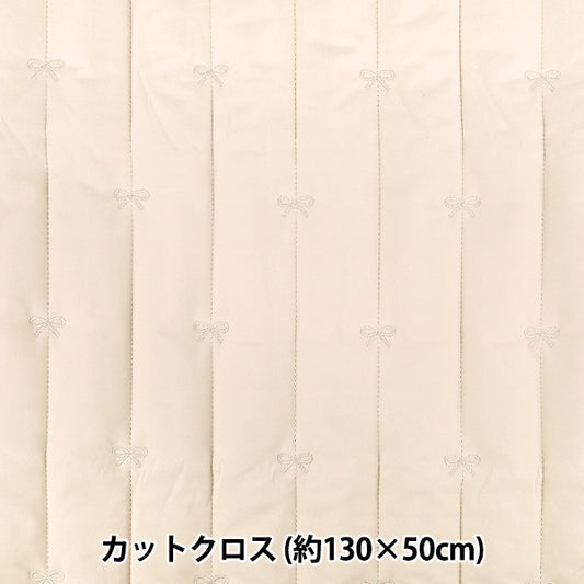 Stoff "FarbbandStickereidecke Stoffstück Ungefähr 130 cm x 50 cm Elfenbein C-9520-A“