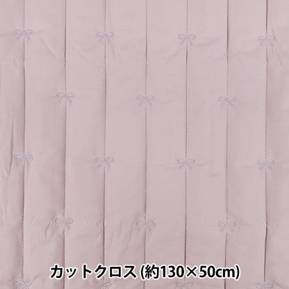 生地 『リボン刺しゅうキルト カットクロス 約130cm×50cm パープル C-9520-B』